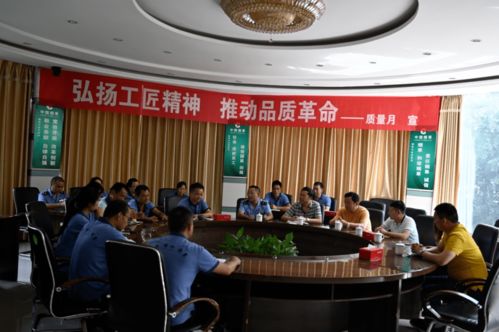 縣市場監管局赴會東復烤廠開展“質量強國”專題調研，助力企業高質量發展